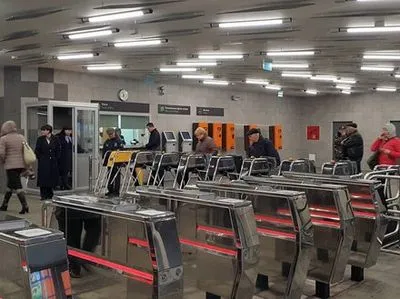 Сегодня вестибюль № 1 станции метро "Левобережная" закрывается на ремонт
