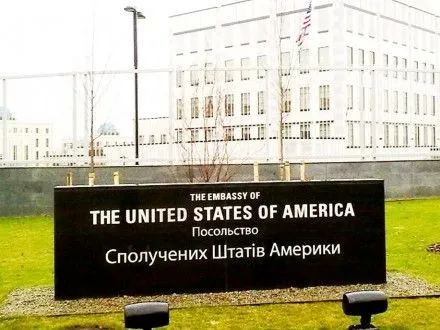 Посольство США раскритиковало изменения в закон о е-декларациях в Украине