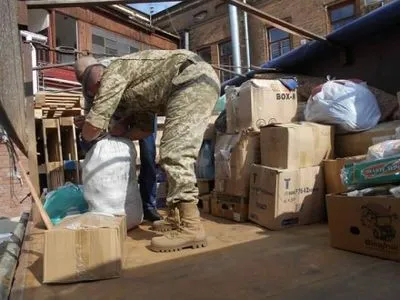 Кропивничане отправили гуманитарную помощь на восток Украины