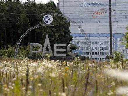 Ремонт энергоблока Ровенской АЭС продлили до 1 апреля