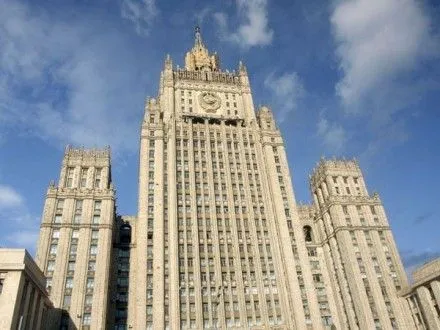 В МИД РФ прокомментировали введение санкций США против российских организаций