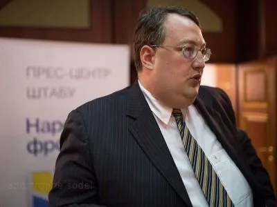 А.Геращенко не з'явився на допит у справі вбивства Д.Вороненкова - джерело