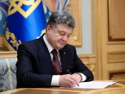 П.Порошенко подписал закон о е-декларировании военных и антикоррупционеров