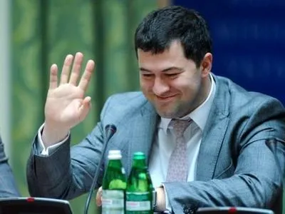 Минздрав передал НАБУ выводы комиссии о лечении Р.Насирова в "Феофании"