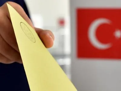 Для турецкой диаспоры начался конституционный референдум