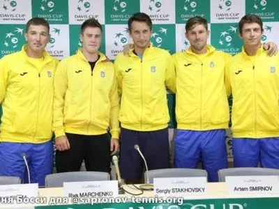 Лидеры сборной Украины пропустят матч Кубка Дэвиса против Португалии