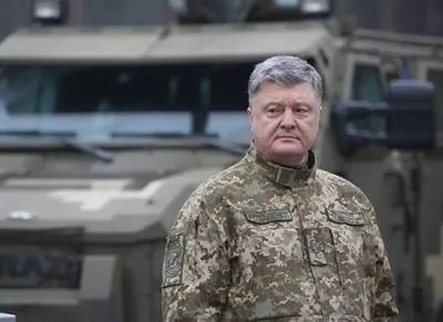 Президент Украины прокомментировал приговор генерал-майору В.Назарова