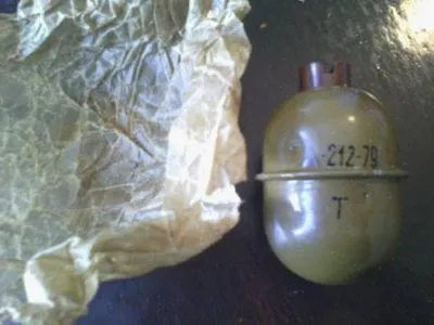 Посилку з гранатою надіслав сину боєць АТО з Одещини