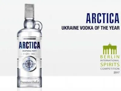 Украинский водочный бренд ARCTICA в Берлине признали лучшим