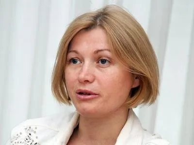И.Геращенко заявила, что Россия тормозит работу всех подгрупп в Минске