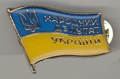 В київському офісі екс-депутата Севастопольської міськради провели обшук