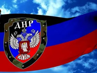 "Пулеметчика ДНР" задержали донецкие правоохранители