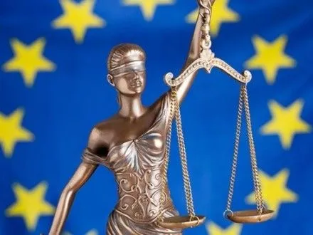 Суд ЄС визнав санкції проти "Роснефти" обгрунтованими