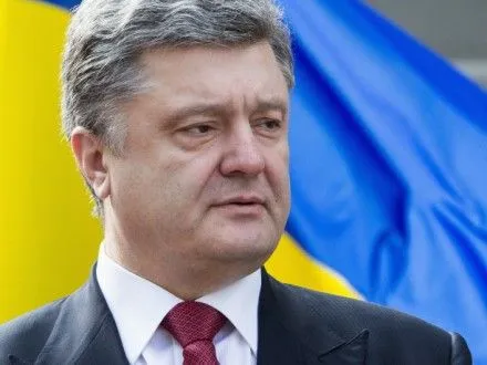 П.Порошенко впевнений, що Євросоюз “відкриє свої обійми перед Україною”