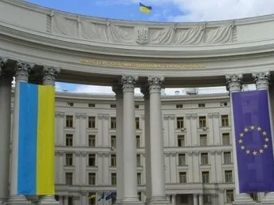 МИД Украины получило ноту протеста от Польши из-за взрыва в генконсульстве