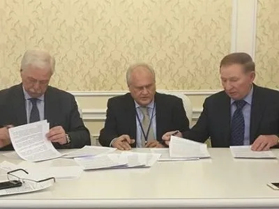 Заседание Трехсторонней контактной группы началось в Минске