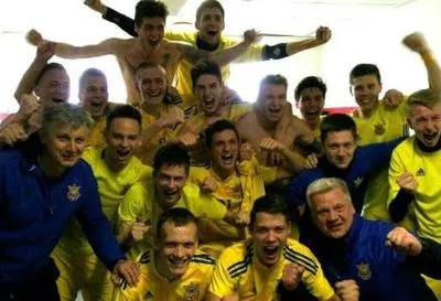 Збірна України U-17 вийшла на Євро-2017