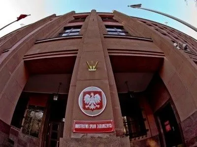 Консульський відділ посольства і консульства Польщі в Україні призупинили роботу