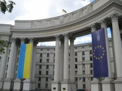 МЗС України засудило напад на консульство Польщі в Луцьку