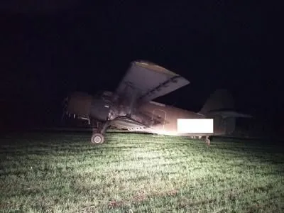 Буковинские пограничники нашли самолет Ан-2 с "перебитым" бортовым номером