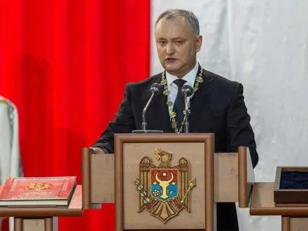 Референдум о расширении полномочий президента состоится в Молдове