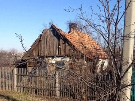 В результате взрыва в Донецкой области погибли два человека