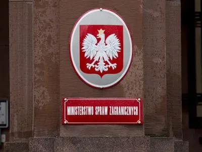 В МИД Польши назвали нападение на консульство в Луцке "очень серьезным инцидентом"