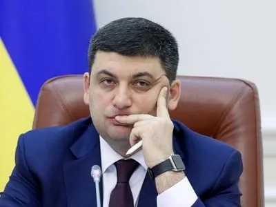 За прошлый год украинский премьер получил 281 тыс зарплаты