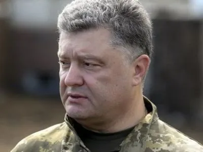 Украина не имеет большого оптимизма по соблюдению боевиками перемирия с 1 апреля - П.Порошенко
