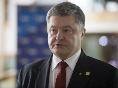 П.Порошенко: транш МВФ значно посилить золотовалютні резерви України