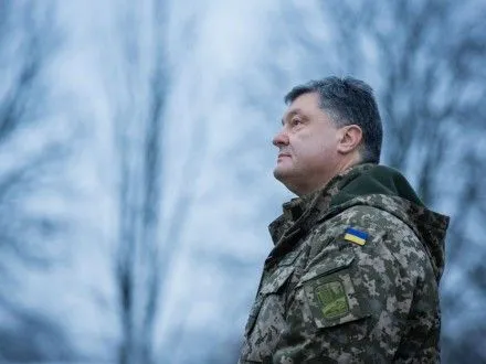 П.Порошенко дав доручення Генштабу і Міноборони щодо припинення вогню з 1 квітня (доповнено)