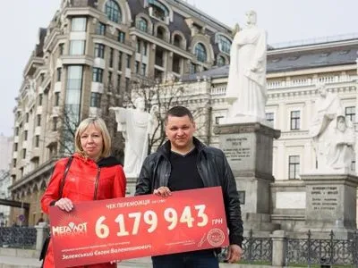 Переможець лотереї “Мегалот” провів у столиці два дні як мільйонер