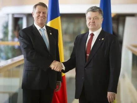 p-poroshenko-podyakuvav-prezidentu-rumuniyi-za-pidtrimku-sanktsiy-proti-rf