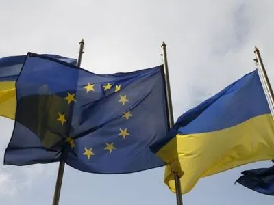 Украина и ЕС готовятся к очередному общему саммиту