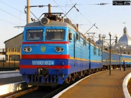 На майские праздники "Укрзализныця" назначила еще 4 дополнительные поезда
