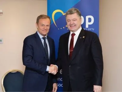 П.Порошенко встретился с председателем Евросовета