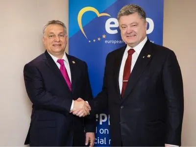 П.Порошенко встретился с премьером Венгрии