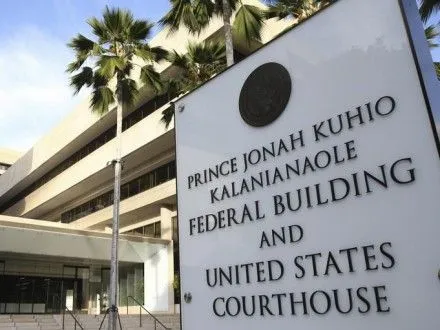 Гавайский суд продлил запрет на антимиграционный указ Д.Трампа