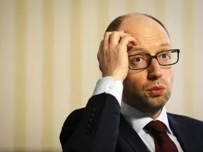 А.Яценюк задекларировал более 2 млн грн своих доходов за прошлый год