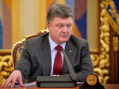 П.Порошенко открыл заседание Нацсовета реформ