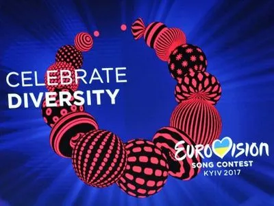 Став відомий порядок виступів країн у півфіналах Євробачення-2017