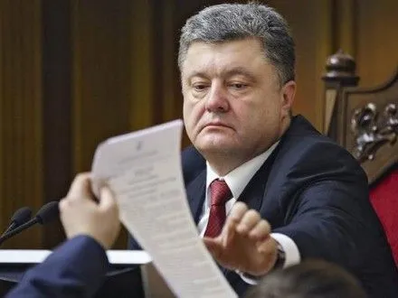 prezident-uzhe-mayzhe-rik-ne-vidpovidav-na-petitsiyi-ukrayintsiv