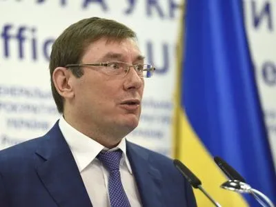 Генпрокурор прокомментировал гибель полковника СБУ в Мариуполе