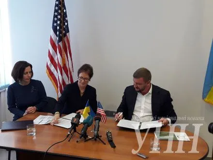 США помогут в предоставлении правовой помощи в Украине - посол