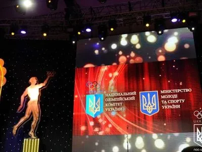 О.Харлан и О.Верняева признали лучшими спортсменами Украины 2016