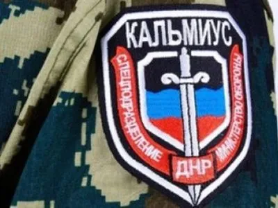 В поезде "Москва-Одесса" обнаружили боевика группировки "Кальмиус"
