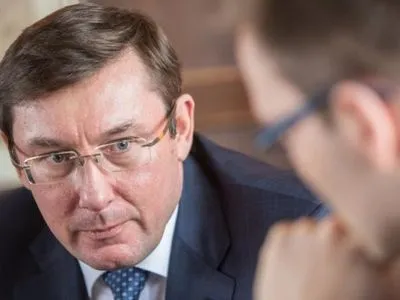 На Донбассе не может быть всеобщей амнистии - Ю.Луценко