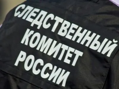 СК РФ квалифицировал взрыв в метро Санкт-Петербурга как теракт