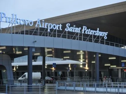 В Петербургском аэропорту "Пулково" введены чрезвычайные меры