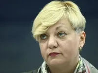 В ГПУ заявили, что руководительница Нацбанка В.Гонтарева предстанет перед судом